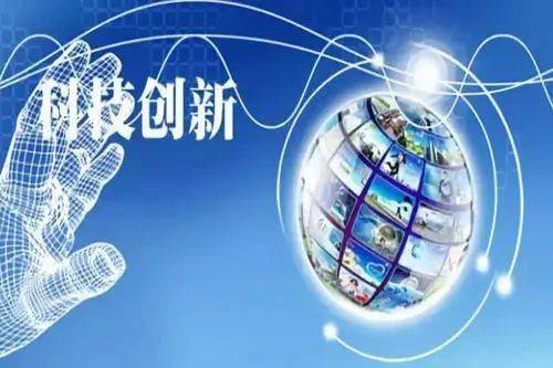 智慧广电引领未来 以网络技术驱动广播电视行业转型升级